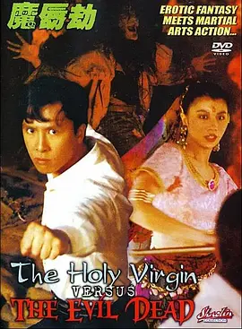 亚洲成网